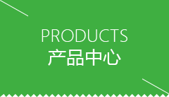福建省商用包子机哪个好